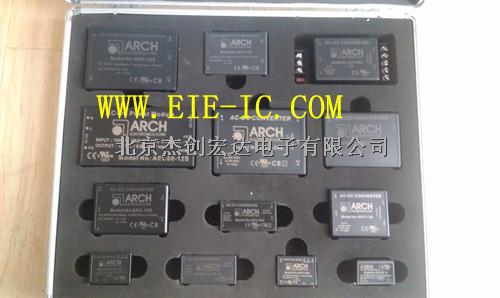 SH08-48F-5D電源模塊-SH08-48F-5D盡在買賣IC網(wǎng)